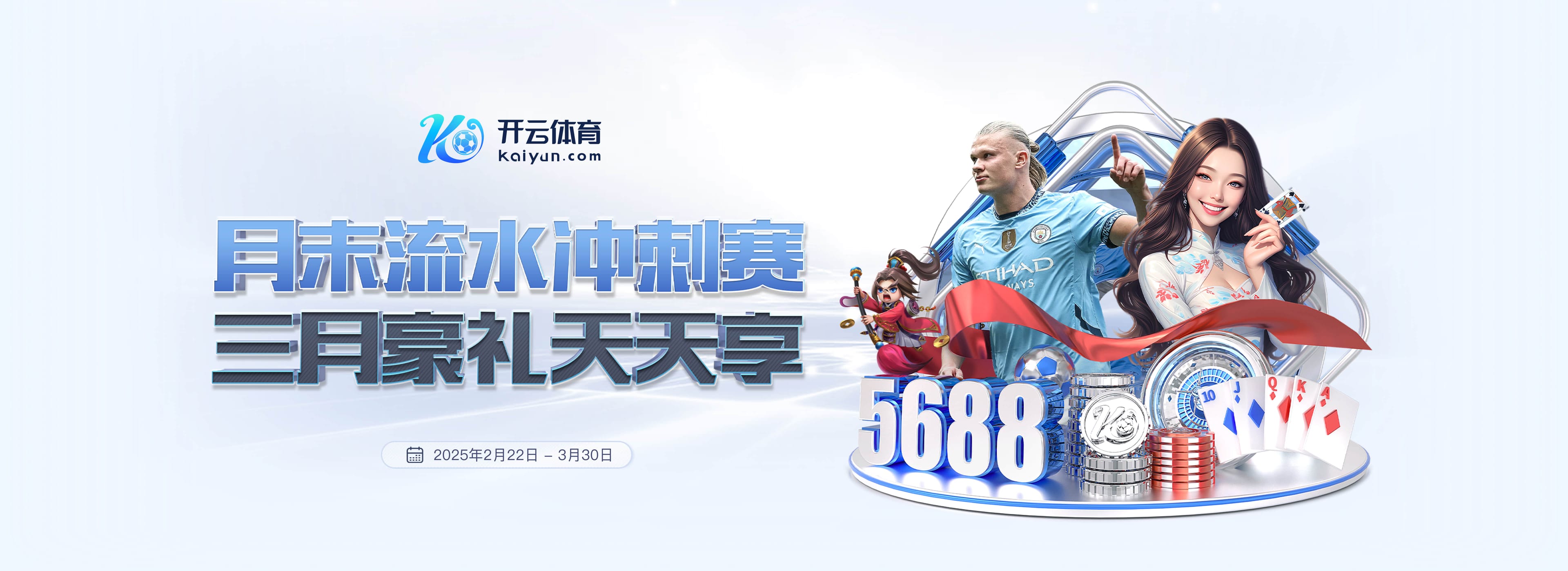 华体会·(hth)体育